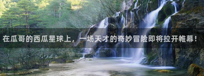 知名名人丑闻新瓜曝光